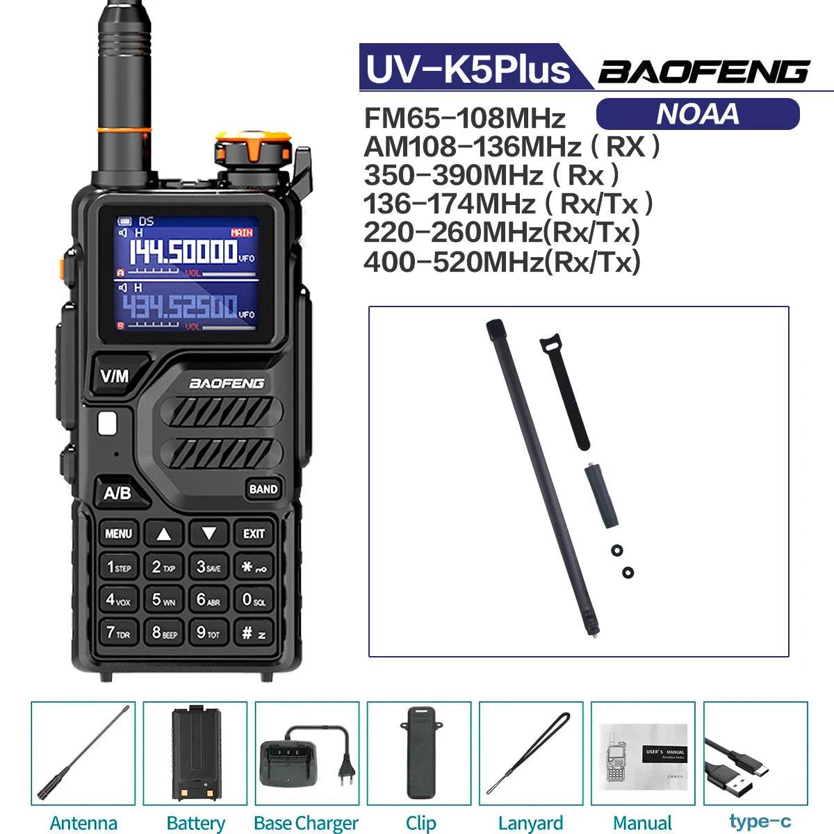 Radio Émetteur Récepteur amateur Baofeng K5PLUS - Unviers Talkie